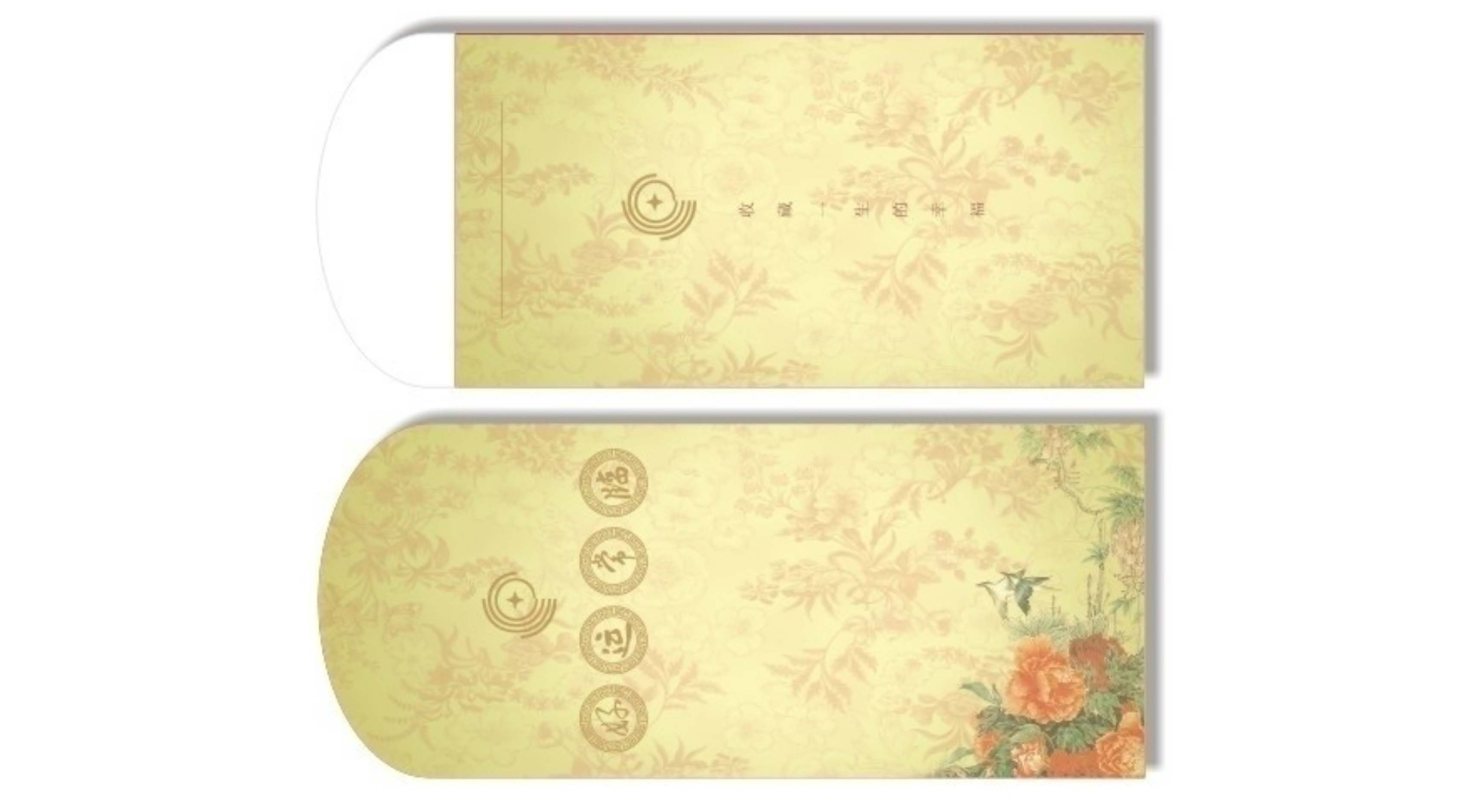 ���˳���