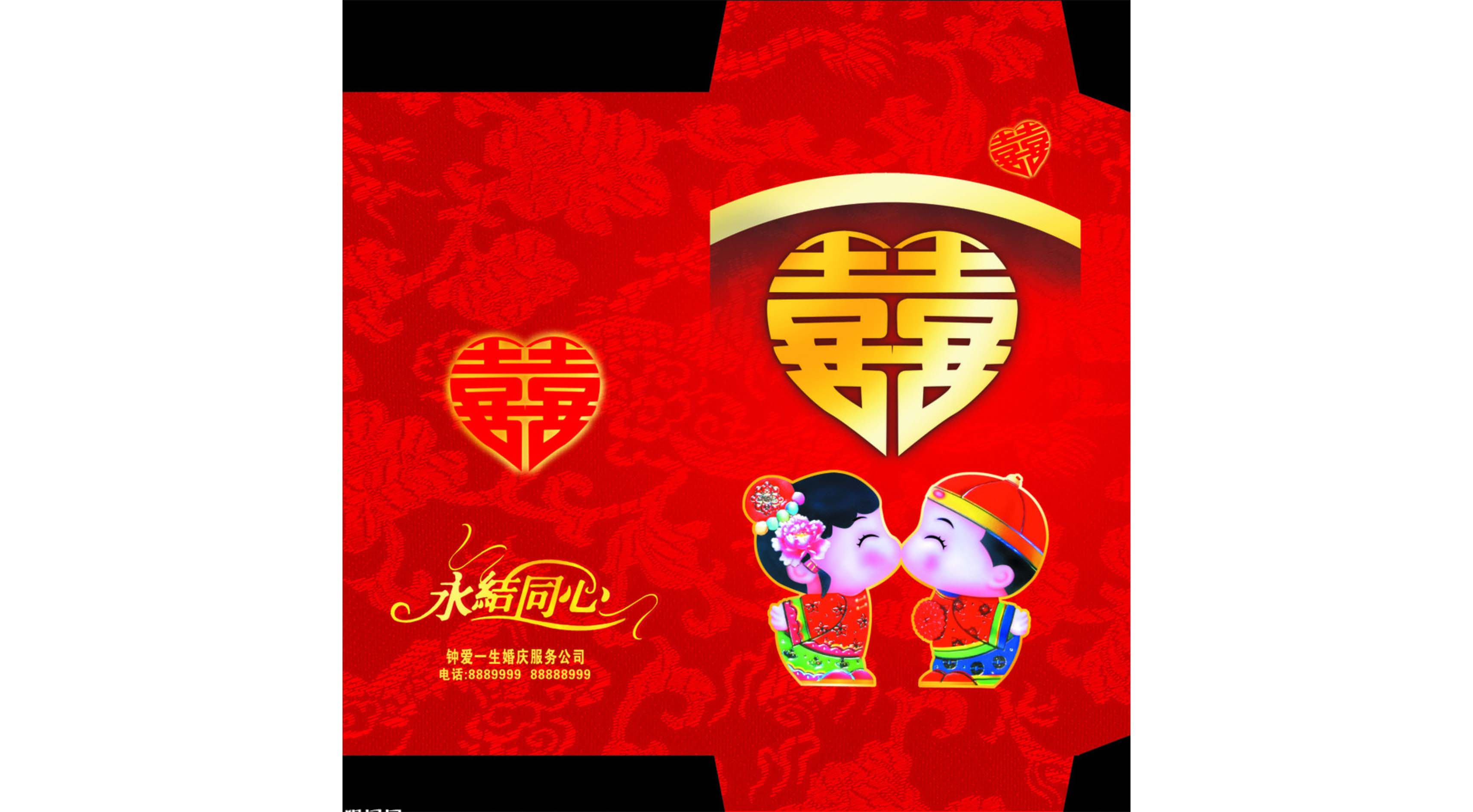 ����ͬ��