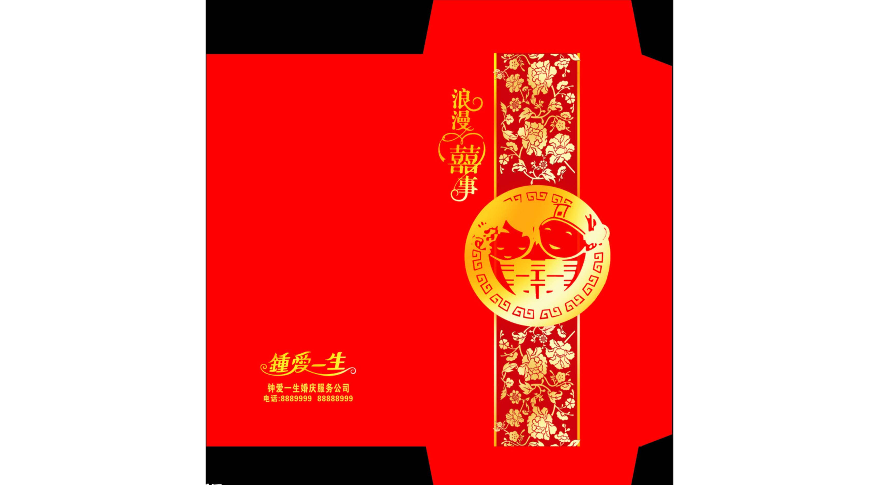 ����ϲ��