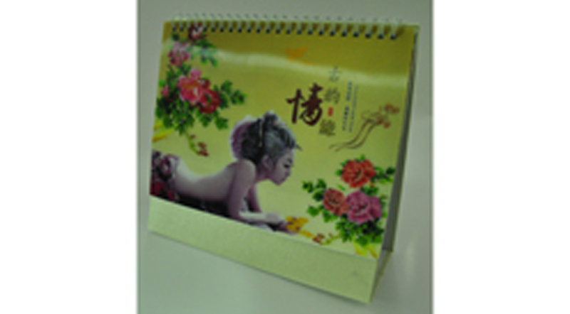 ������Ե