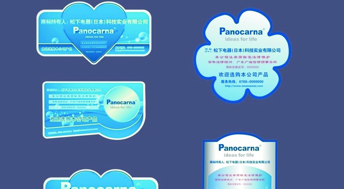 ���µ���