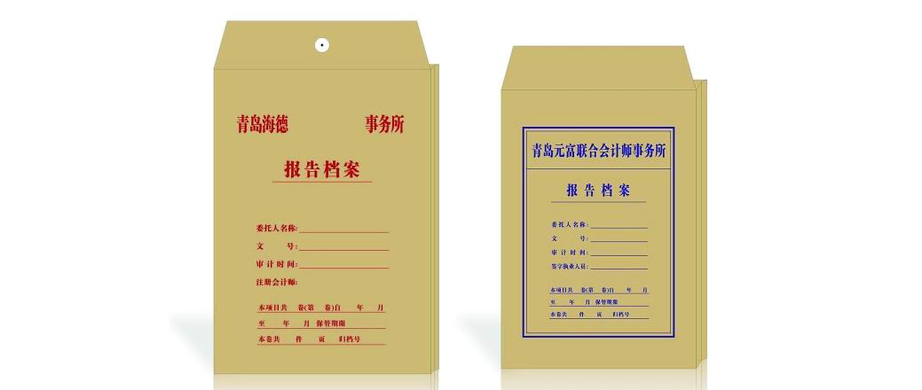 Ԫ������