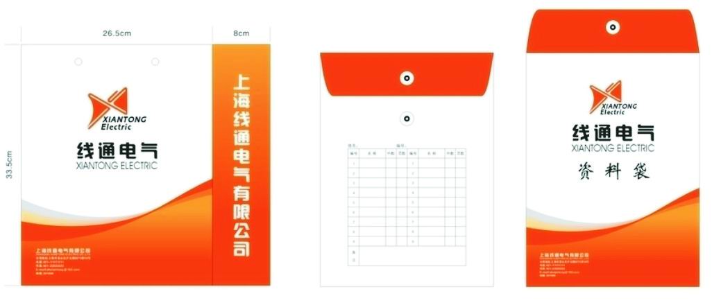 ��ͨ����