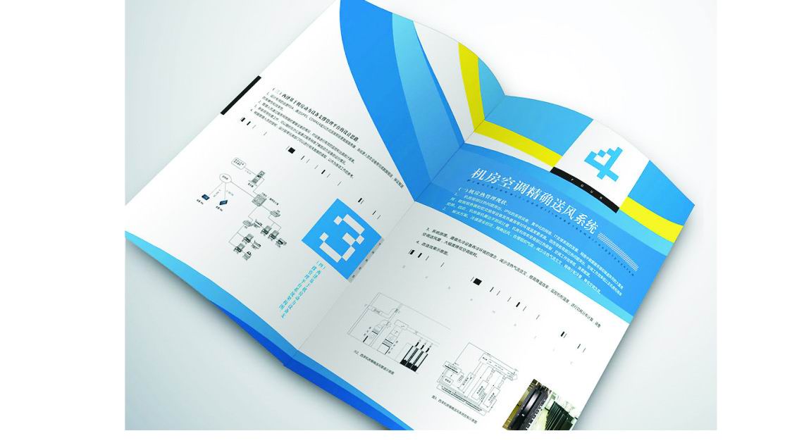 �����յ�