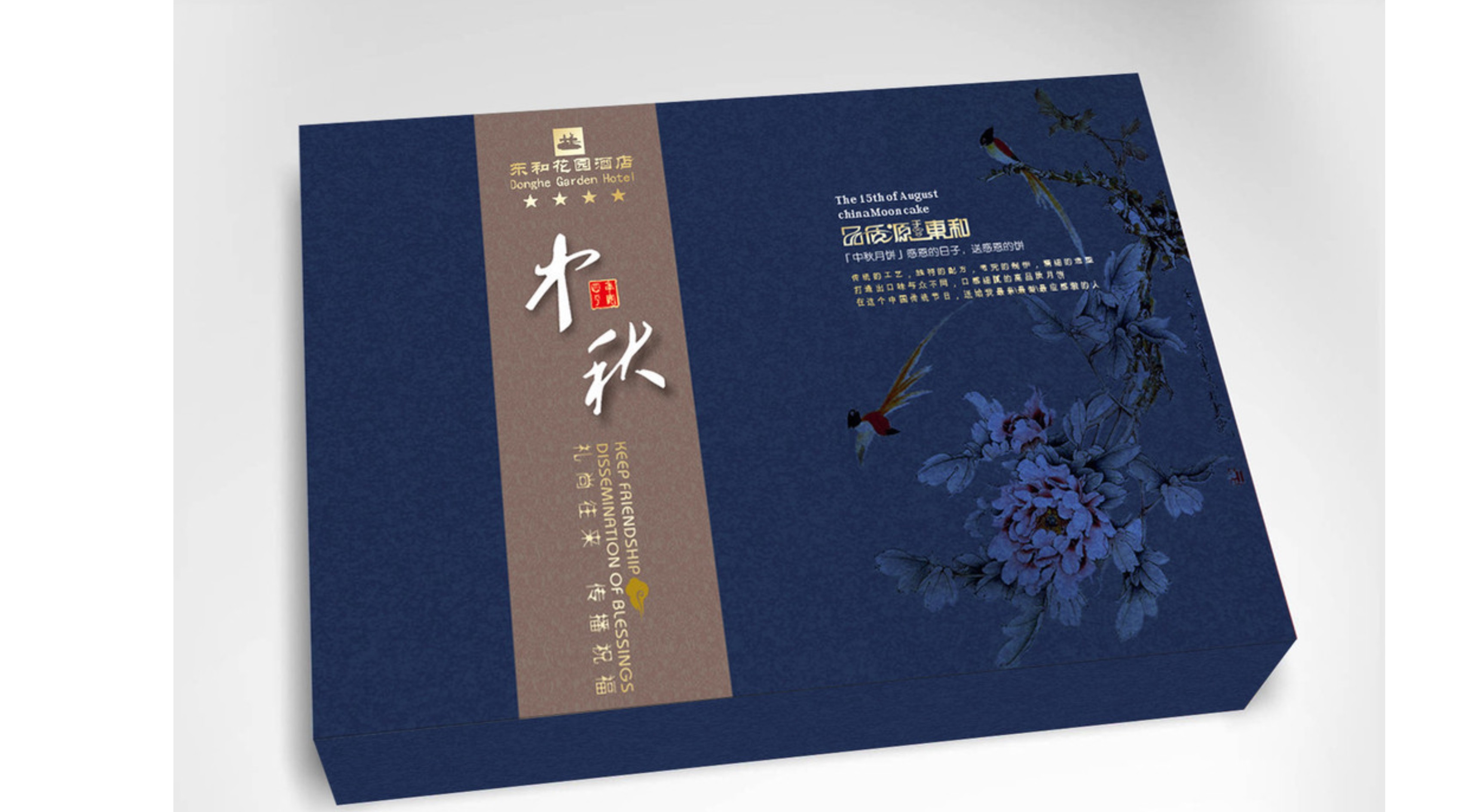 ����һ��